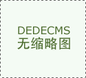 青海2023年心理咨詢師證考試時間：5月20日、11月18日